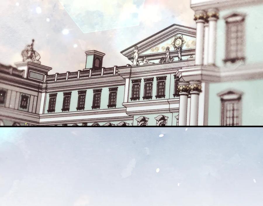 不幸的骑士，请和姐姐恋爱吧 - 第8话 陷阱 - 第47张图