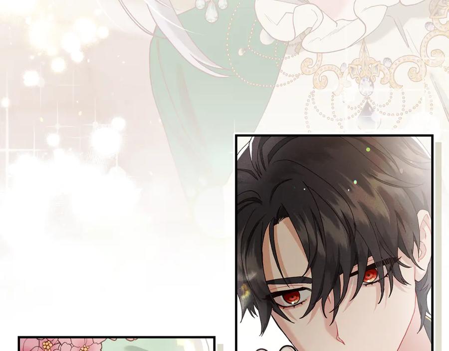 不幸的骑士，请和姐姐恋爱吧 - 第8话 陷阱 - 第180张图