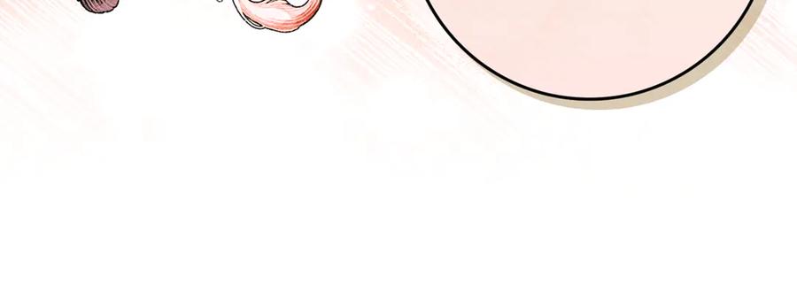 不幸的骑士，请和姐姐恋爱吧 - 第8话 陷阱 - 第163张图