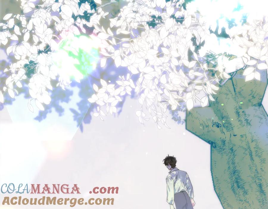 不幸的骑士，请和姐姐恋爱吧 - 第8话 陷阱 - 第5张图