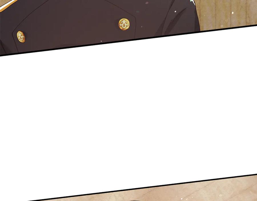 不幸的骑士，请和姐姐恋爱吧 - 第8话 陷阱 - 第167张图