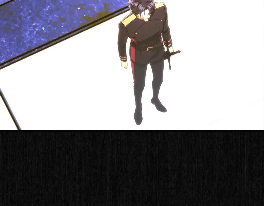 不幸的骑士，请和姐姐恋爱吧 - 第8话 陷阱 - 第88张图