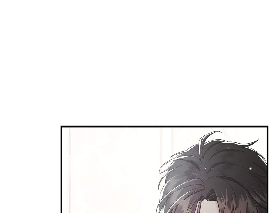 不幸的骑士，请和姐姐恋爱吧 - 第8话 陷阱 - 第20张图