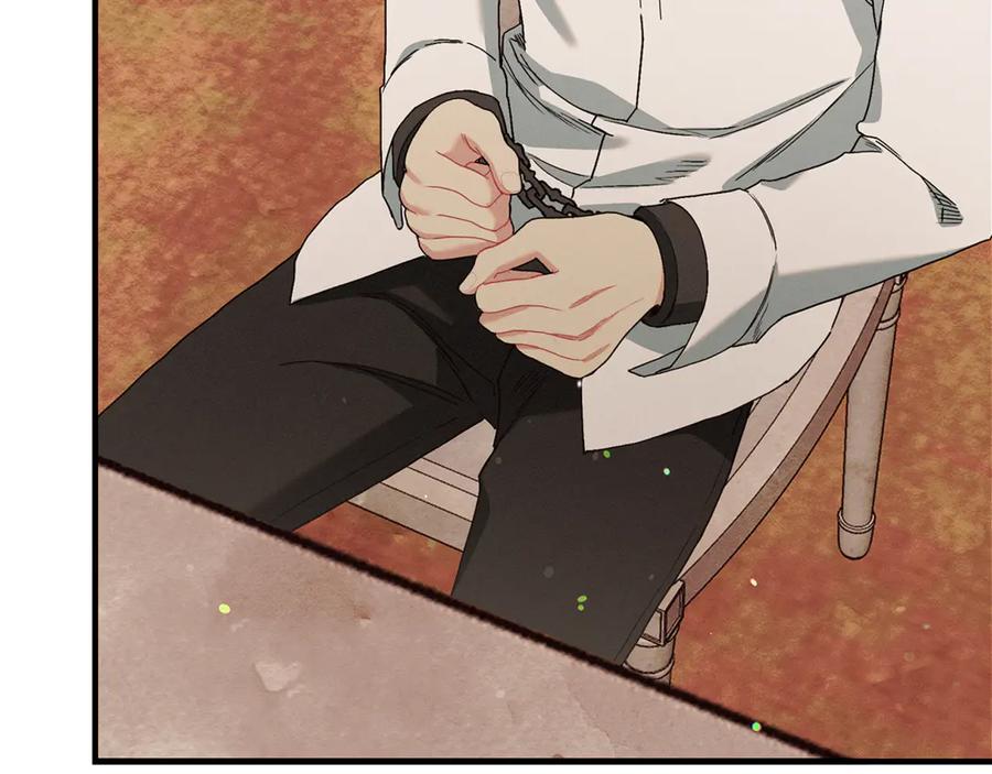 不幸的骑士，请和姐姐恋爱吧 - 第8话 陷阱 - 第134张图