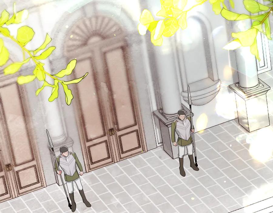 不幸的骑士，请和姐姐恋爱吧 - 第8话 陷阱 - 第115张图