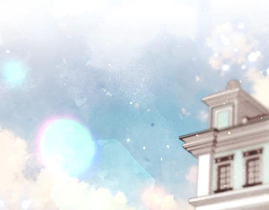 不幸的骑士，请和姐姐恋爱吧 - 第8话 陷阱 - 第46张图