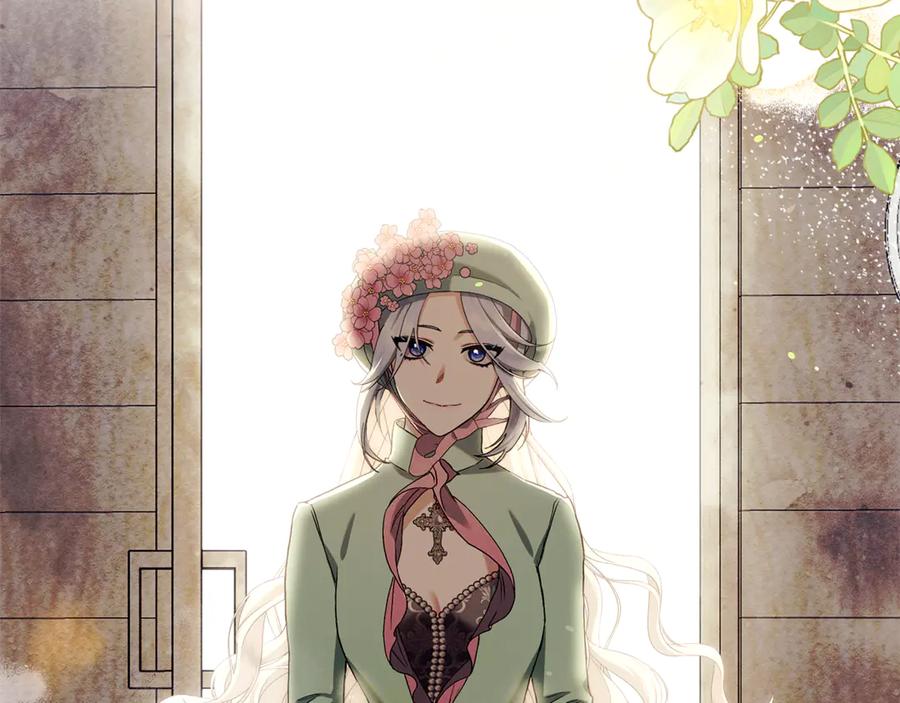 不幸的骑士，请和姐姐恋爱吧 - 第8话 陷阱 - 第139张图