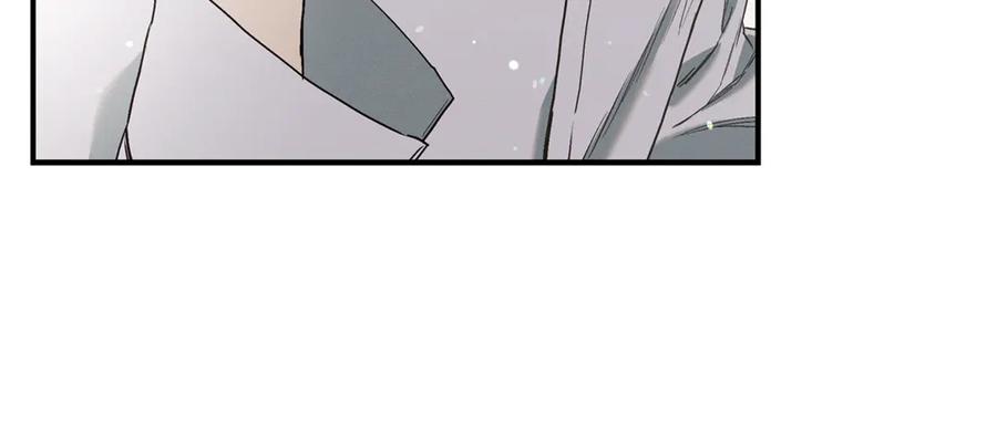 不幸的骑士，请和姐姐恋爱吧 - 第8话 陷阱 - 第28张图