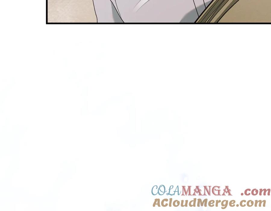 不幸的骑士，请和姐姐恋爱吧 - 第8话 陷阱 - 第45张图