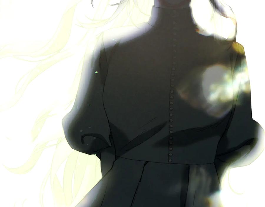 不幸的骑士，请和姐姐恋爱吧 - 第8话 陷阱 - 第12张图