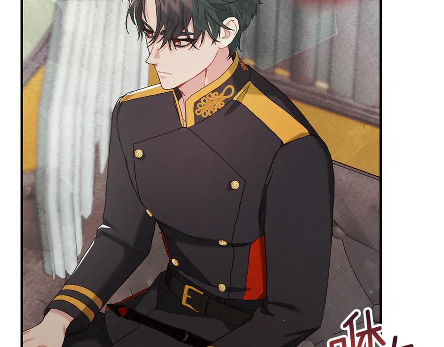 不幸的骑士，请和姐姐恋爱吧 - 第8话 陷阱 - 第110张图