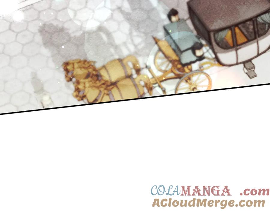 不幸的骑士，请和姐姐恋爱吧 - 第8话 陷阱 - 第117张图