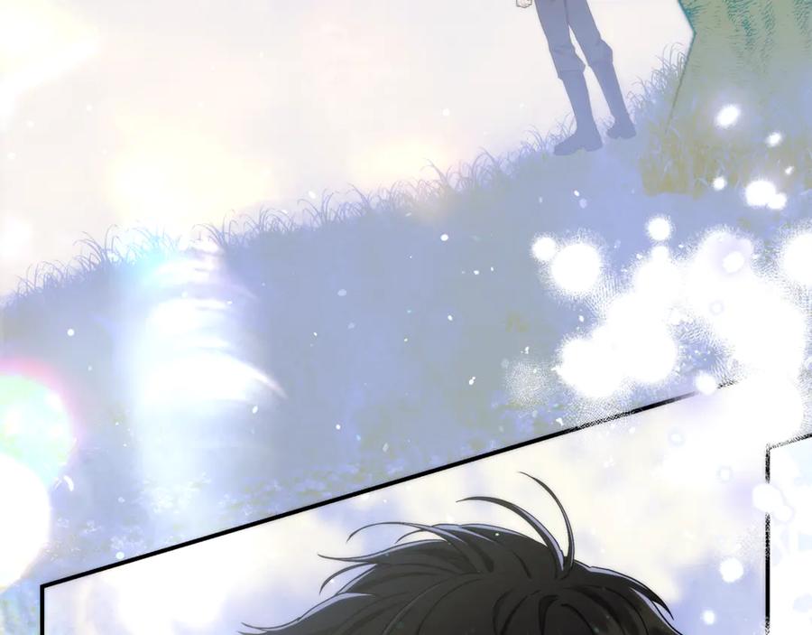 不幸的骑士，请和姐姐恋爱吧 - 第8话 陷阱 - 第6张图