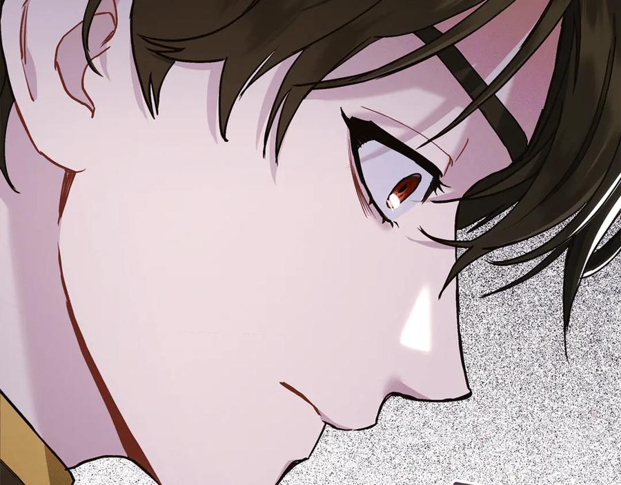 不幸的骑士，请和姐姐恋爱吧 - 第8话 陷阱 - 第92张图