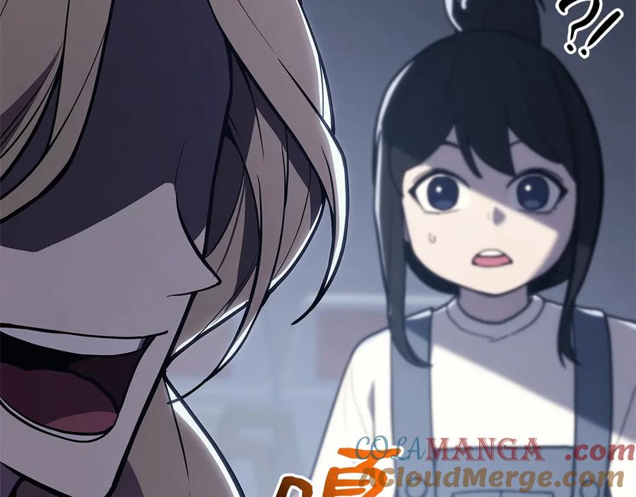《灾难级英雄归来》第76话 天秤座的阳谋 第69页