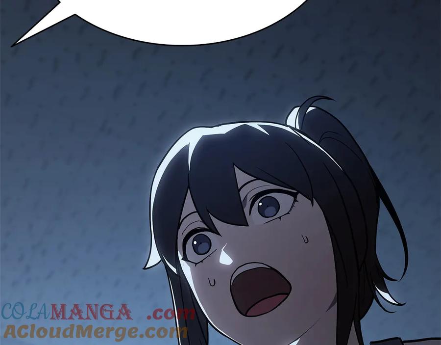 《灾难级英雄归来》第76话 天秤座的阳谋 第45页
