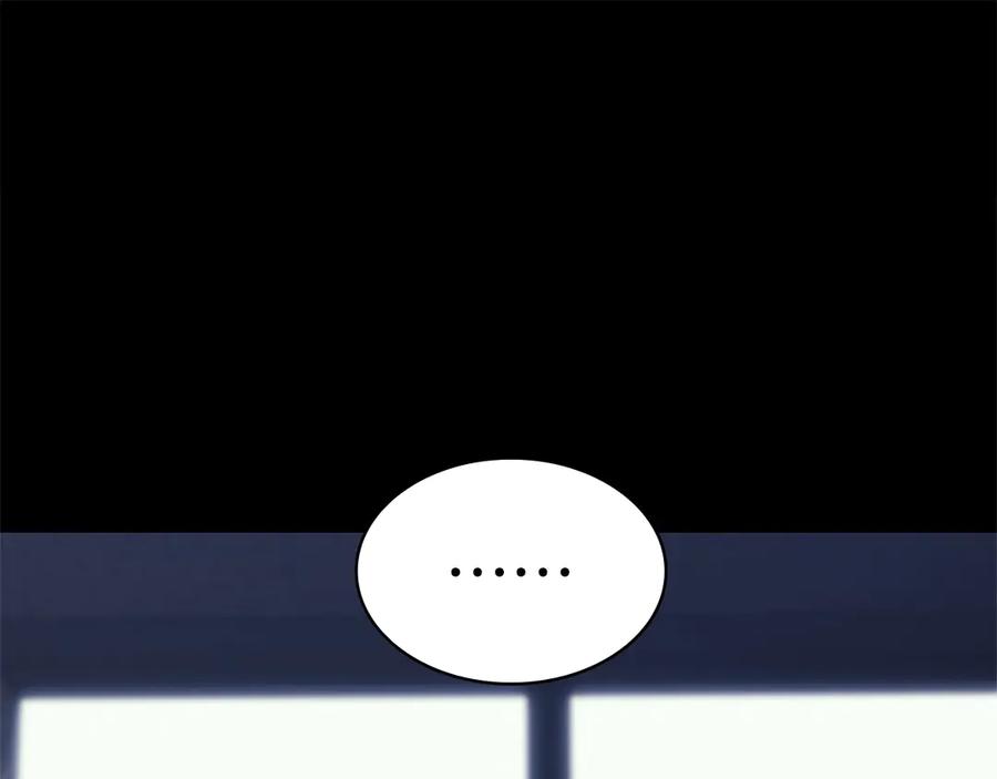 《灾难级英雄归来》第76话 天秤座的阳谋 第59页