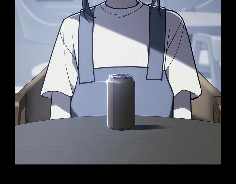 《灾难级英雄归来》第76话 天秤座的阳谋 第40页