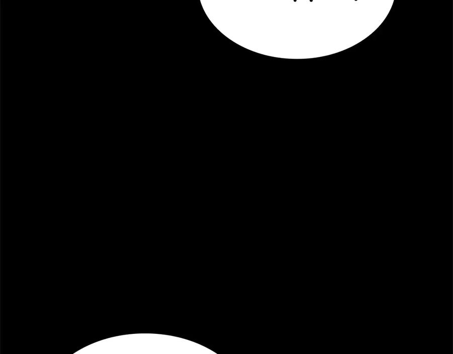 《灾难级英雄归来》第76话 天秤座的阳谋 第47页