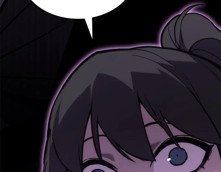 《灾难级英雄归来》第76话 天秤座的阳谋 第55页