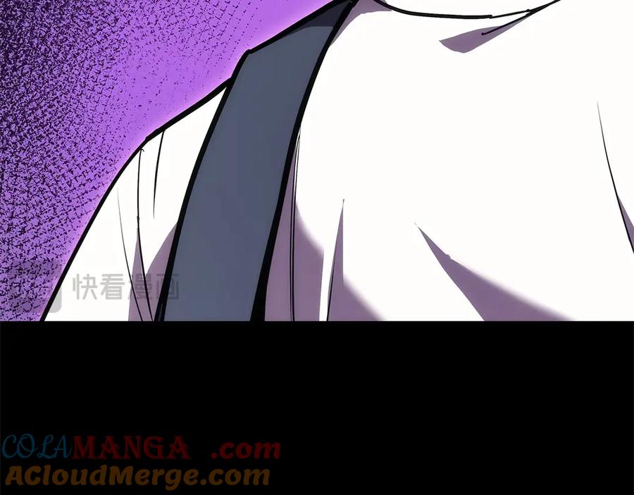 《灾难级英雄归来》第76话 天秤座的阳谋 第57页