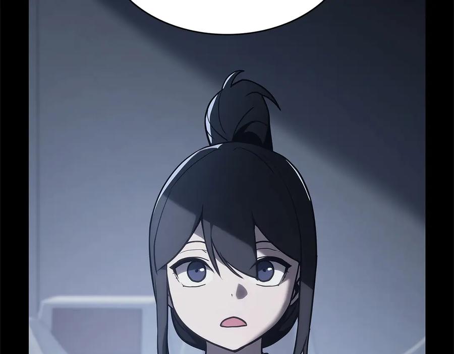 《灾难级英雄归来》第76话 天秤座的阳谋 第39页