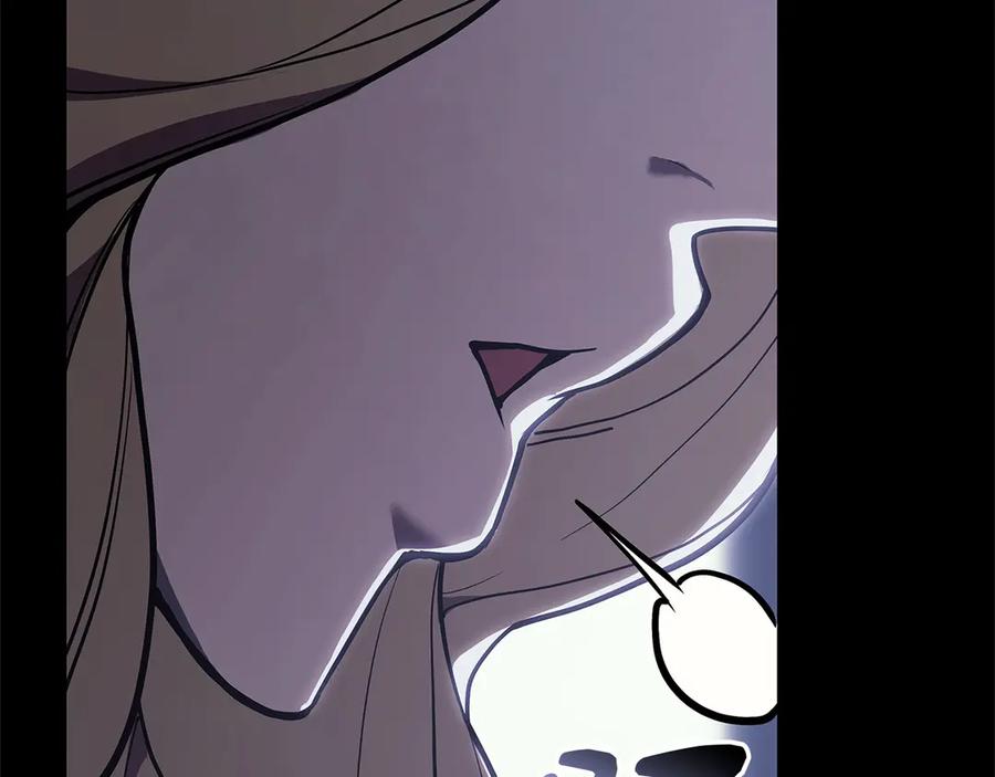《灾难级英雄归来》第76话 天秤座的阳谋 第62页