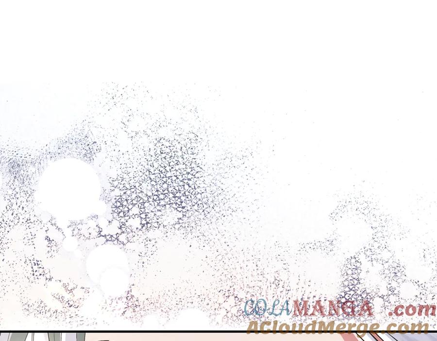 不幸的骑士，请和姐姐恋爱吧 - 第9话 必须拆散他们 - 第81张图