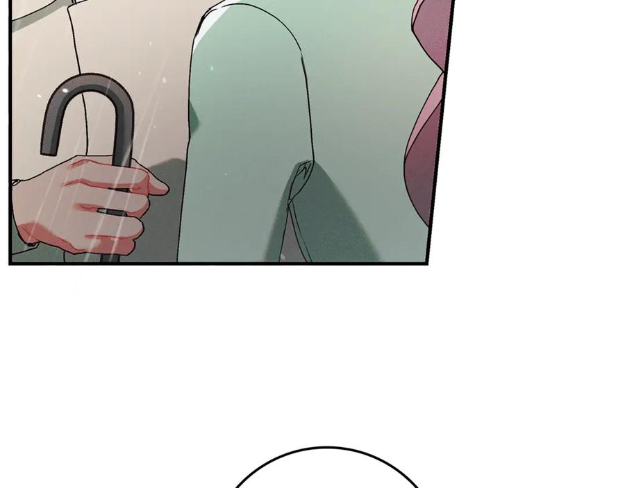 不幸的骑士，请和姐姐恋爱吧 - 第9话 必须拆散他们 - 第123张图