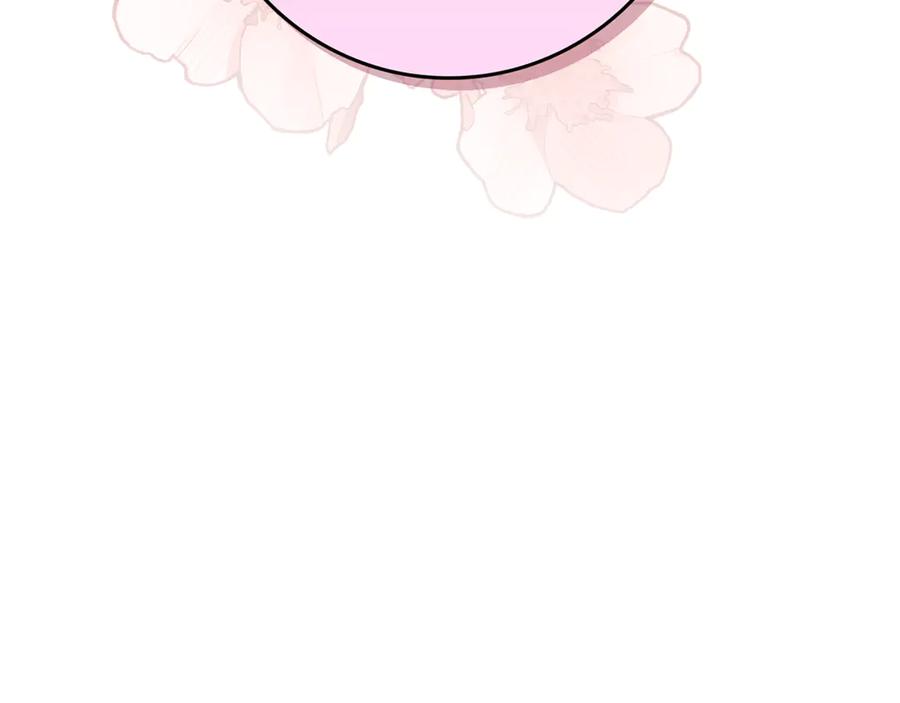 不幸的骑士，请和姐姐恋爱吧 - 第9话 必须拆散他们 - 第42张图