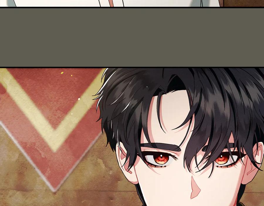 不幸的骑士，请和姐姐恋爱吧 - 第9话 必须拆散他们 - 第15张图