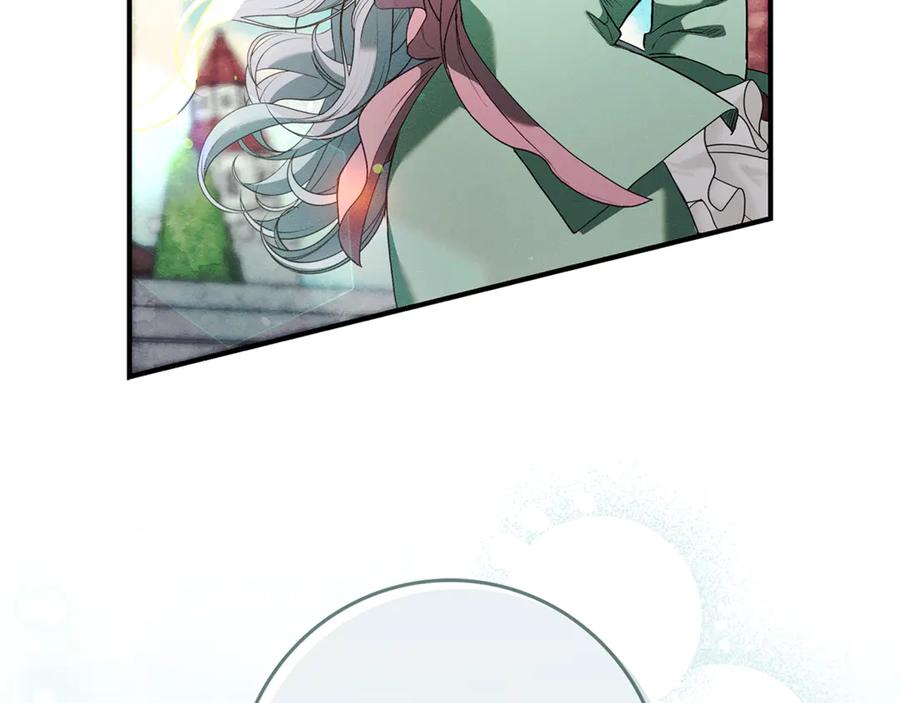 不幸的骑士，请和姐姐恋爱吧 - 第9话 必须拆散他们 - 第60张图