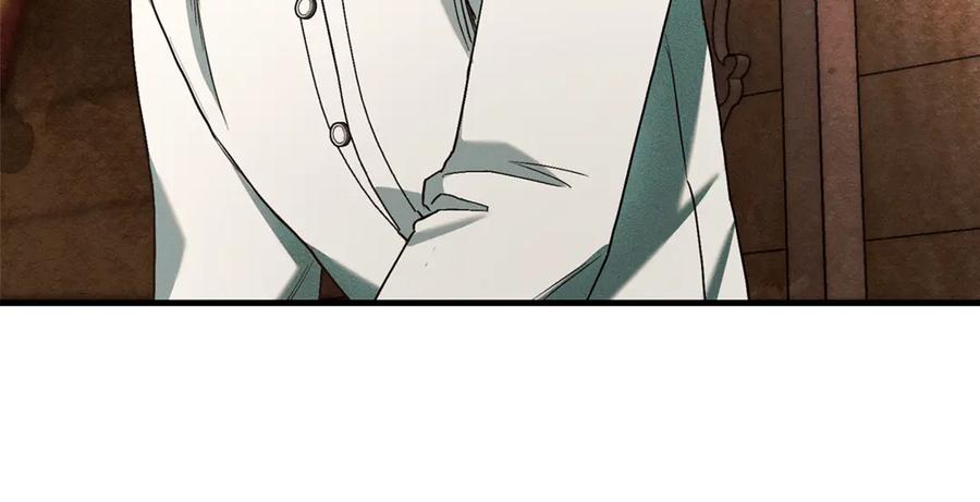 不幸的骑士，请和姐姐恋爱吧 - 第9话 必须拆散他们 - 第24张图