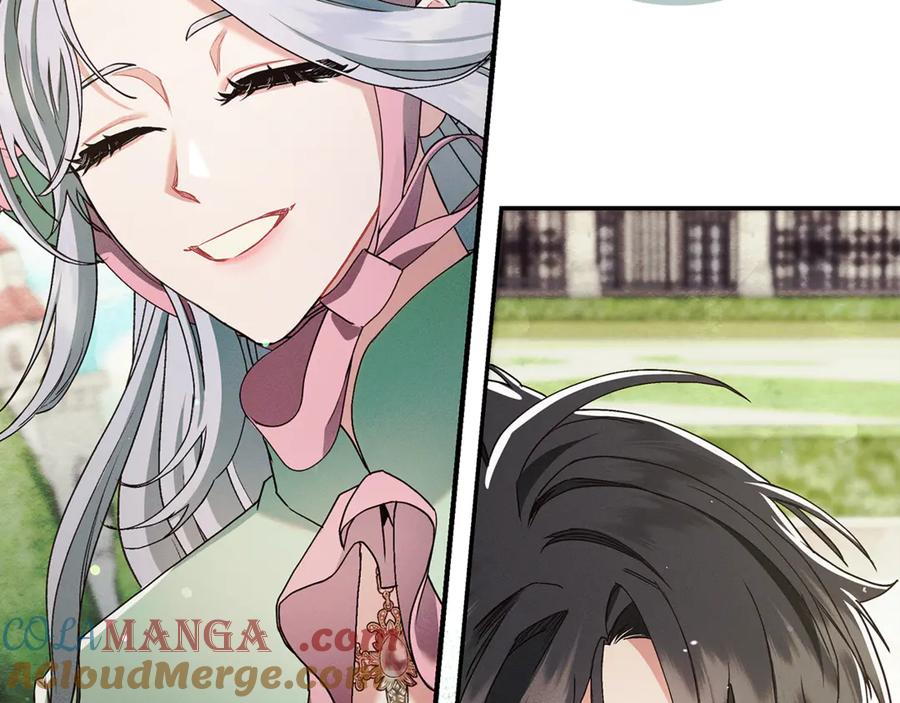 不幸的骑士，请和姐姐恋爱吧 - 第9话 必须拆散他们 - 第89张图