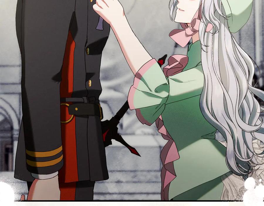 不幸的骑士，请和姐姐恋爱吧 - 第9话 必须拆散他们 - 第100张图