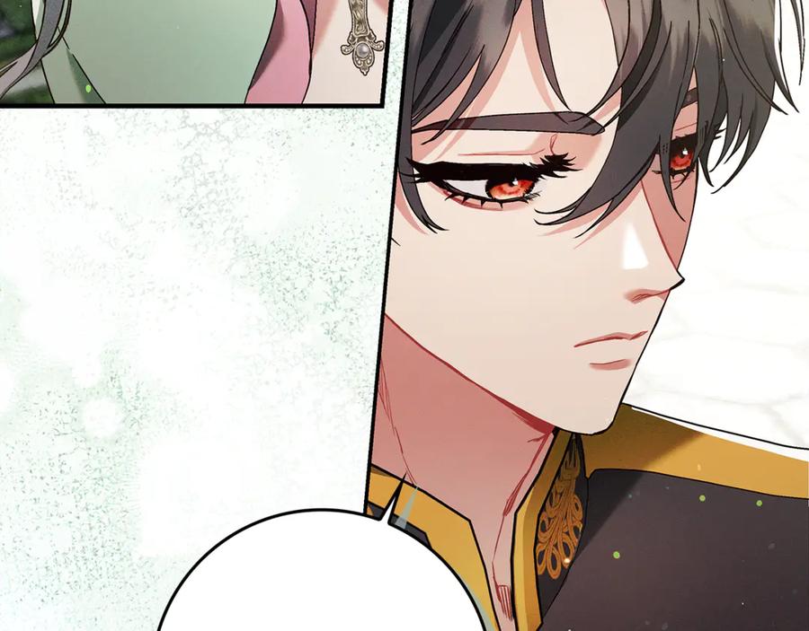 不幸的骑士，请和姐姐恋爱吧 - 第9话 必须拆散他们 - 第90张图