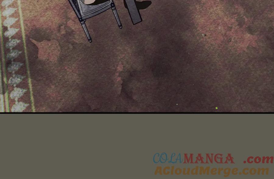 不幸的骑士，请和姐姐恋爱吧 - 第9话 必须拆散他们 - 第13张图