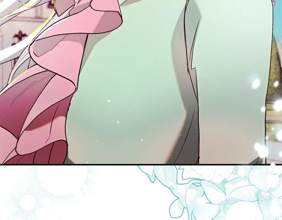 不幸的骑士，请和姐姐恋爱吧 - 第9话 必须拆散他们 - 第63张图