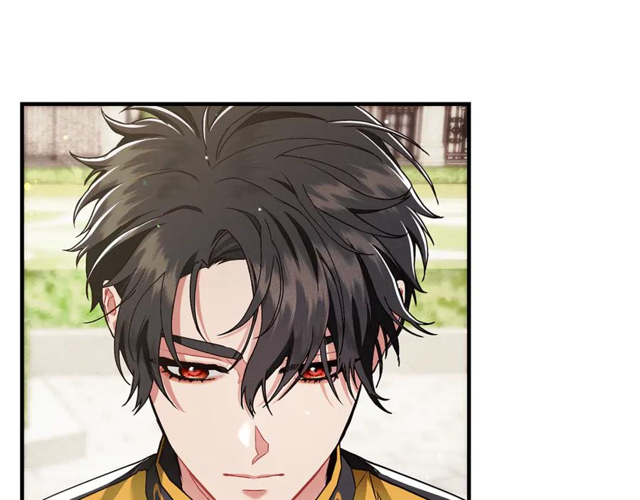 不幸的骑士，请和姐姐恋爱吧 - 第9话 必须拆散他们 - 第71张图