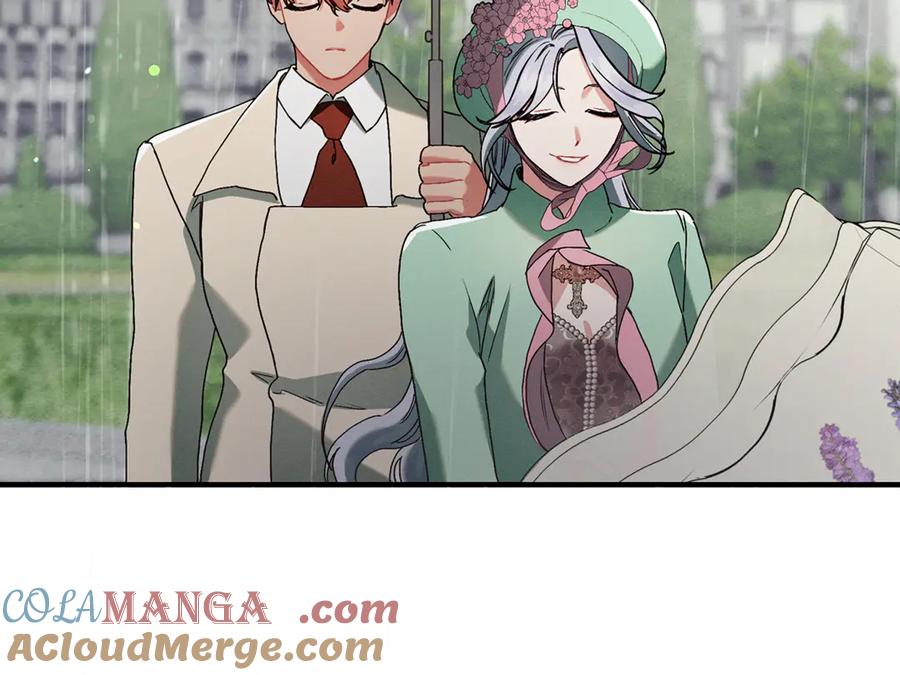 不幸的骑士，请和姐姐恋爱吧 - 第9话 必须拆散他们 - 第125张图