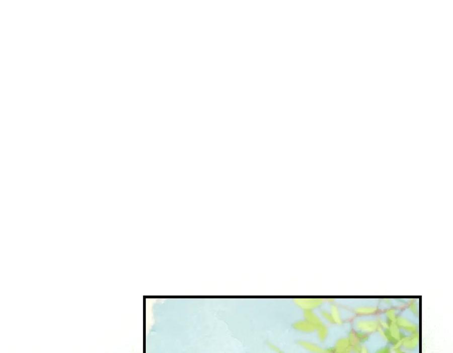 不幸的骑士，请和姐姐恋爱吧 - 第9话 必须拆散他们 - 第47张图