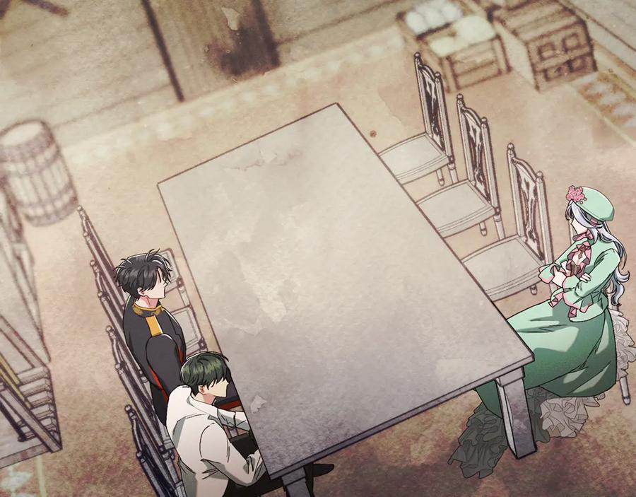 不幸的骑士，请和姐姐恋爱吧 - 第9话 必须拆散他们 - 第12张图