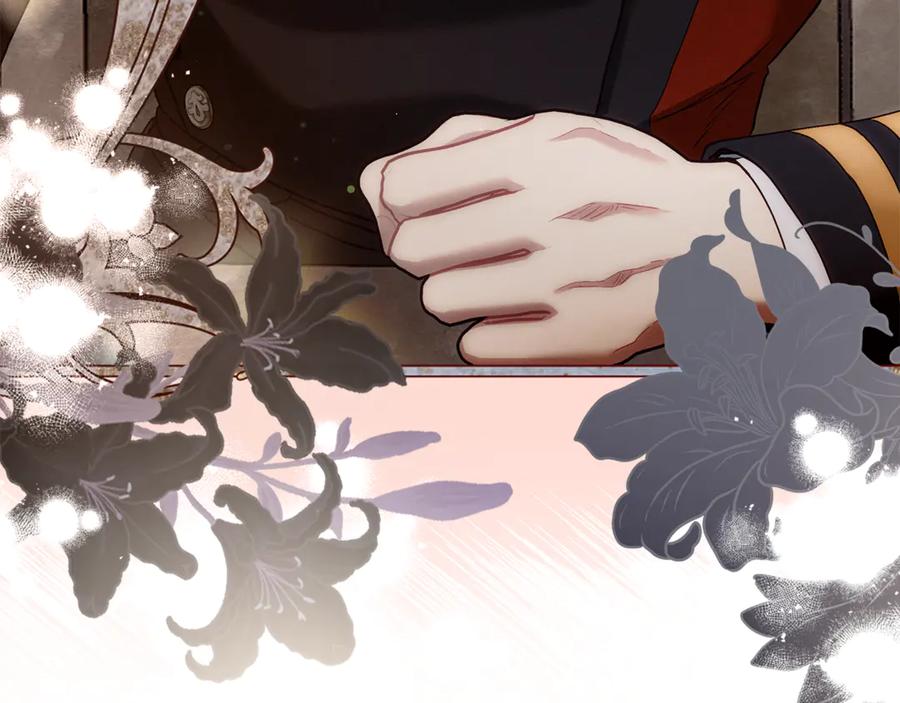 不幸的骑士，请和姐姐恋爱吧 - 第9话 必须拆散他们 - 第8张图