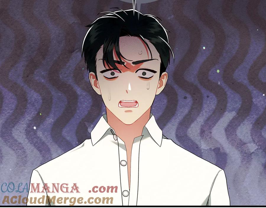 不幸的骑士，请和姐姐恋爱吧 - 第9话 必须拆散他们 - 第29张图