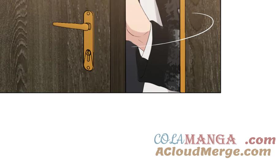 《偏见》03 那就变成只有你的味道吧 第46页