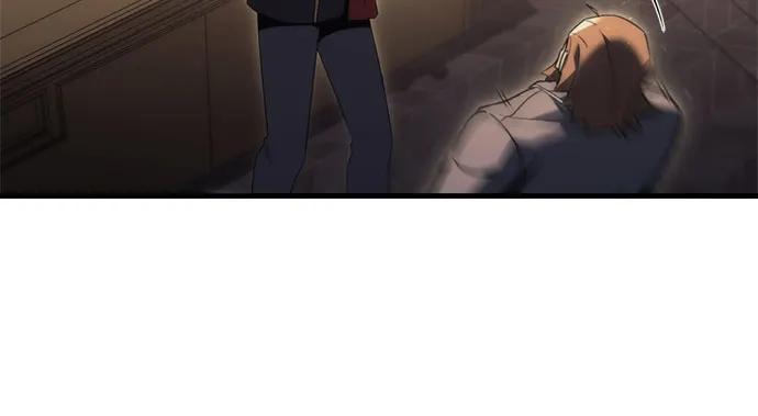 《灭门家族的重生者》第31话 第12页