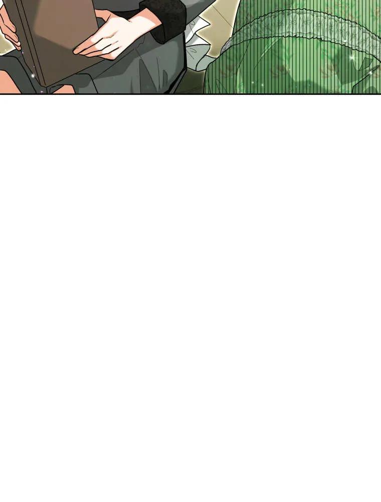 黑幕虎鲸宝宝 第33话 第7页