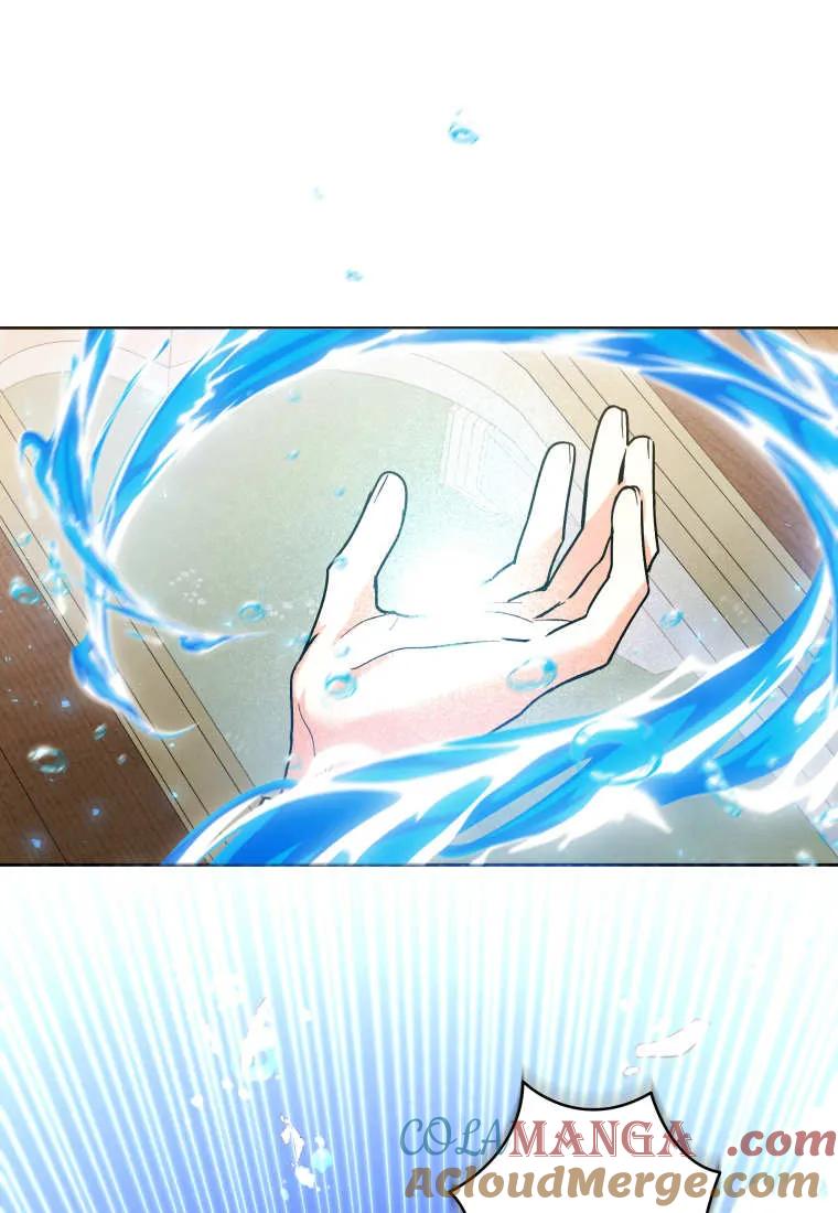 黑幕虎鲸宝宝 第33话 第29页