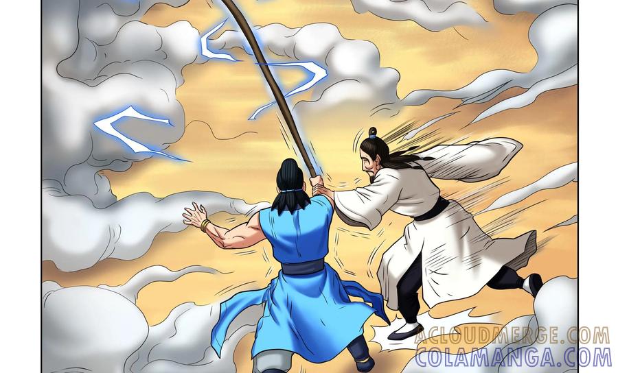 《无妖无魔》第41话：激战 第35页