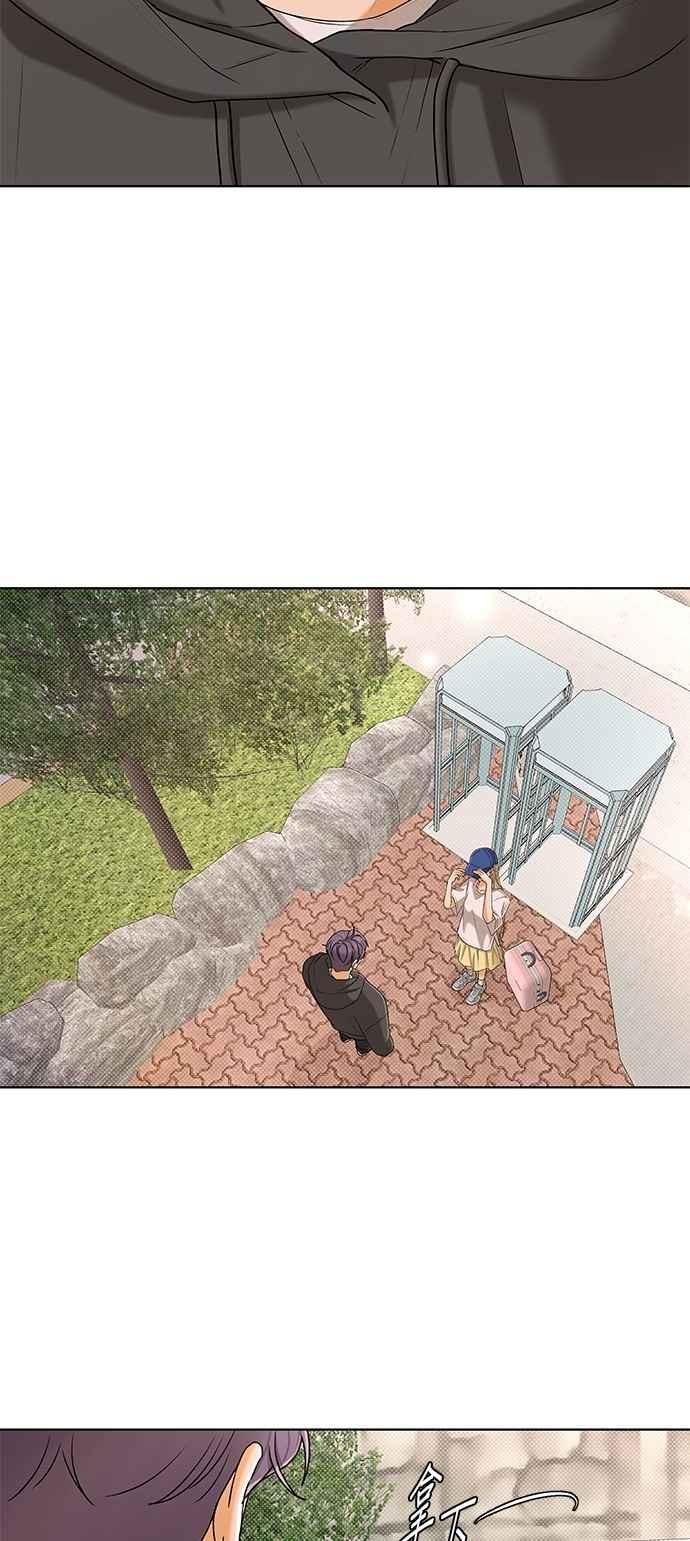 《狐狸游戏》第105话 离别之箭(3) 第32页